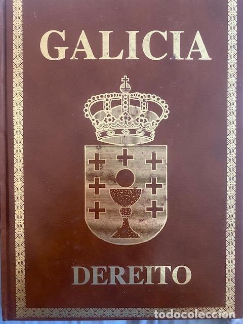 Libros de segunda mano: TOMO LIII GALICIA.DEREITO.PROYECTO GALICIA.FRANCISCO RODRIGUEZ IGLESIAS.ED.HERCULES.1993.