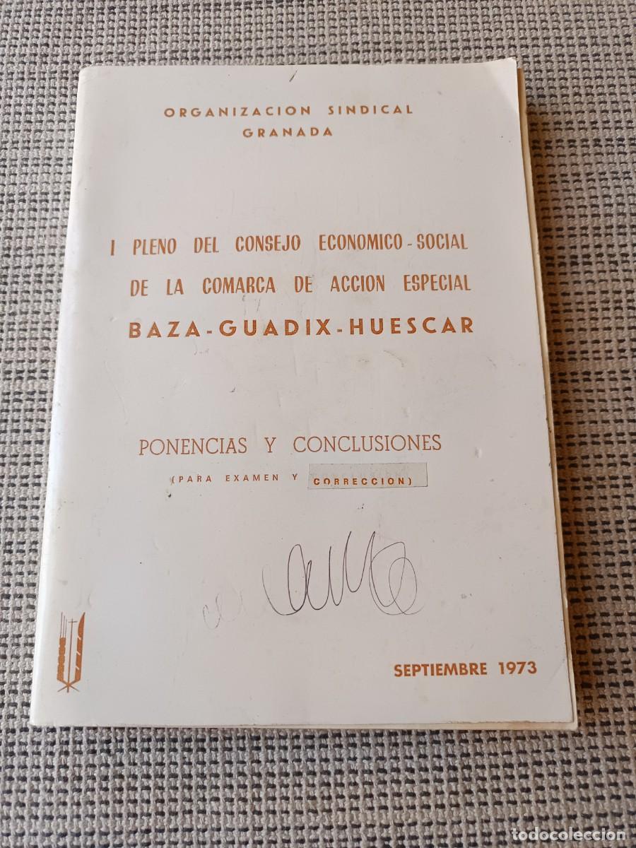 Libros de segunda mano: Libro sindical. Pleno del consejo econ&oacute;mico social. Baza Guadix Hu&eacute;scar