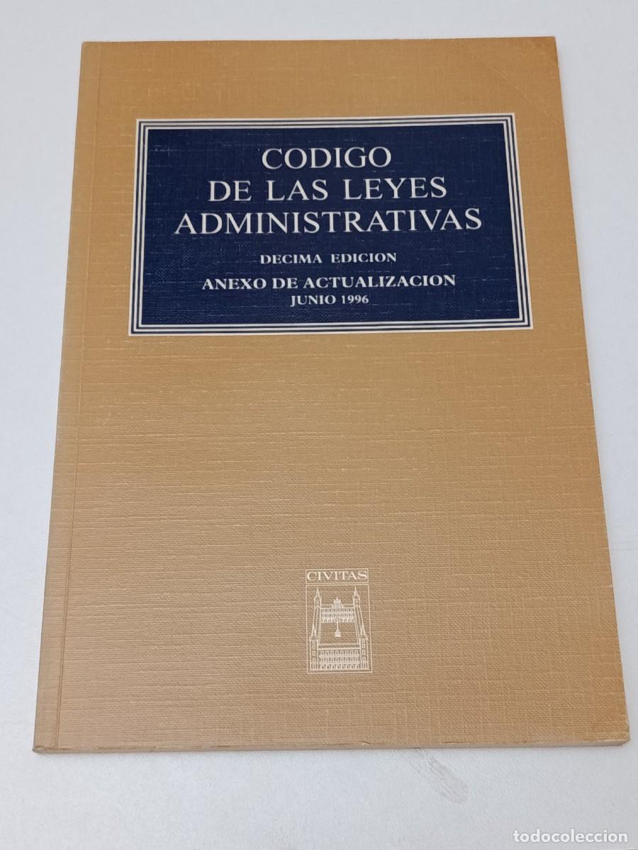 Second hand books: CODIGO DE LAS LEYES ADMINISTRATIVAS
