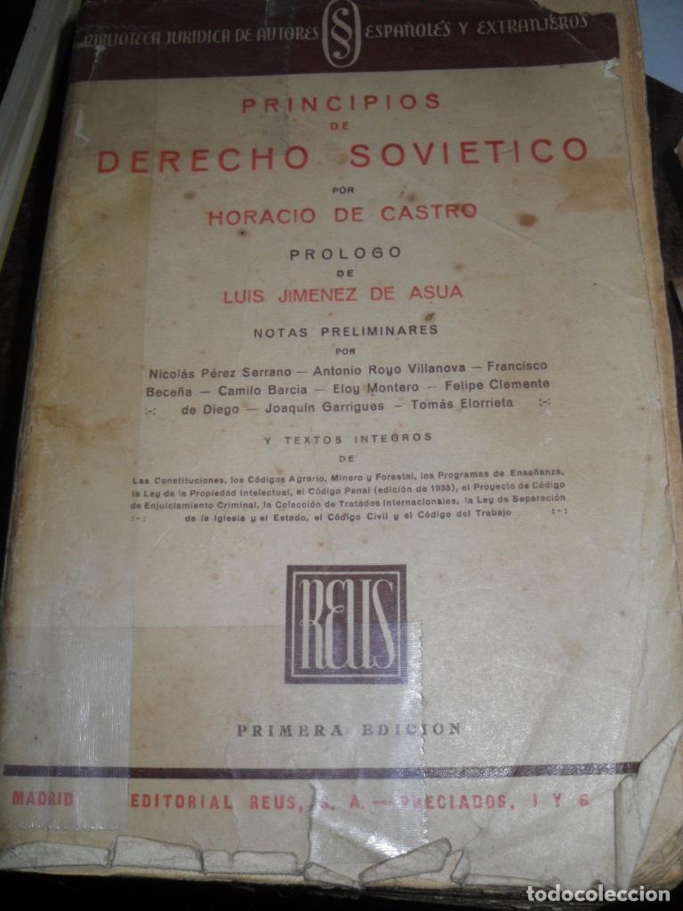 Libros de segunda mano: PRINCIPIOS DE DERECHO SOVIETICO - HORACIO DE CASTRO
