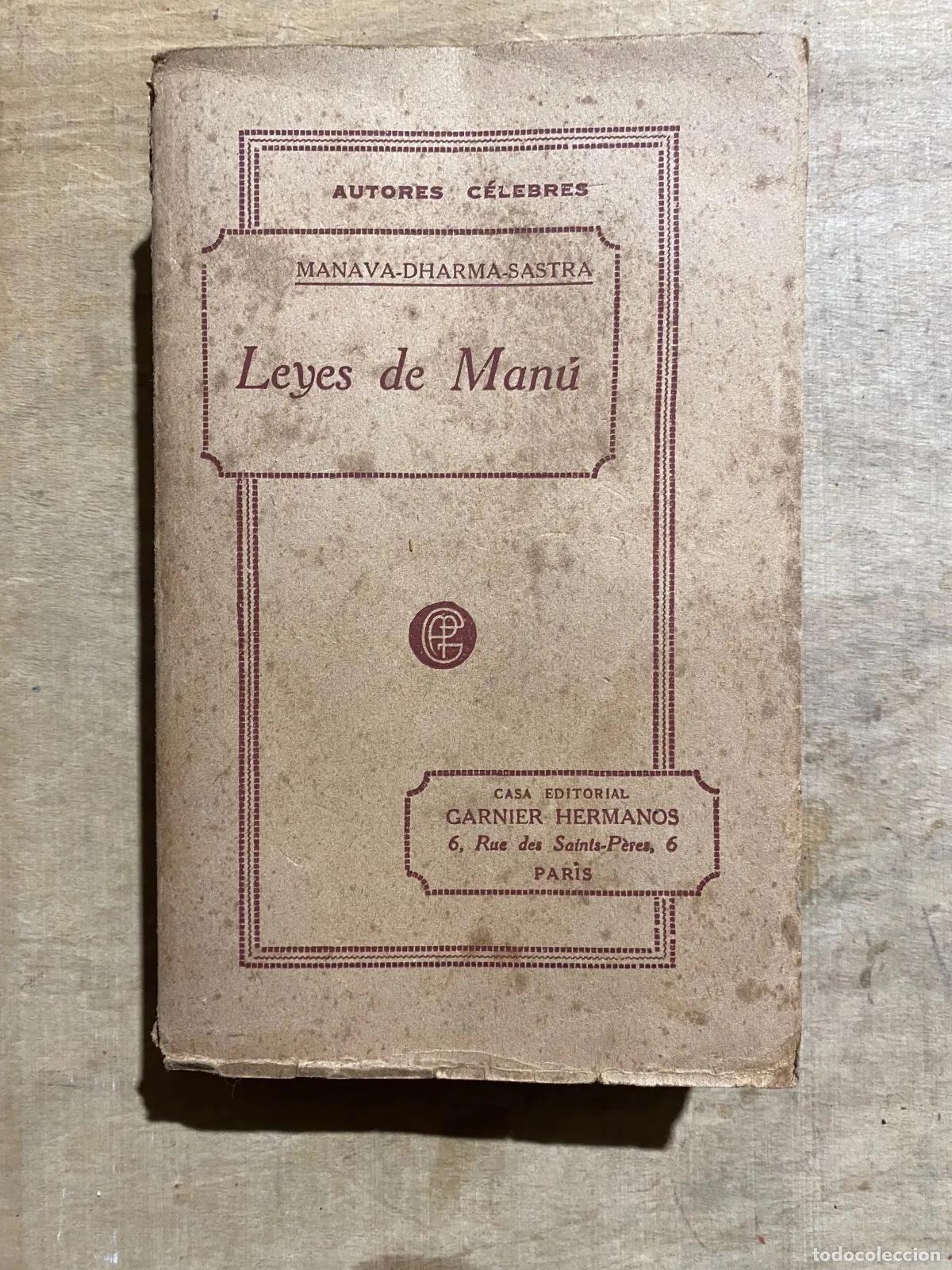 Libros de segunda mano: Manu - Leyes de Manu - Foto 1