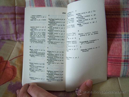 Diccionarios de segunda mano: DICCIONARIO FRANC&Eacute;S ESPA&Ntilde;OL - Foto 6