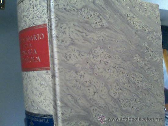 Diccionarios de segunda mano: Diccionario R.A.E. - Ed. 1992 Gran Formato - Foto 1