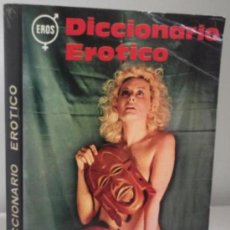 Diccionarios de segunda mano: DICCIONARIO ERÓTICO (DE LUDWIG WASSERMANN) ED. VILMAR (1976) 1ª EDICIÓN. RAREZA!!