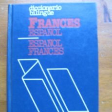 Diccionarios de segunda mano: DICCIONARIO BILINGÜE FRANCÉS-ESPAÑOL, ESPAÑOL-FRANCÉS. Lote 40678309