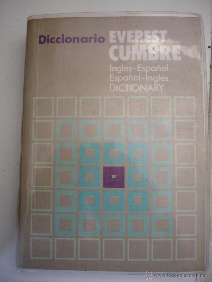 Diccionarios de segunda mano: DICCIONARIO EVEREST CUMBRE. - Foto 1