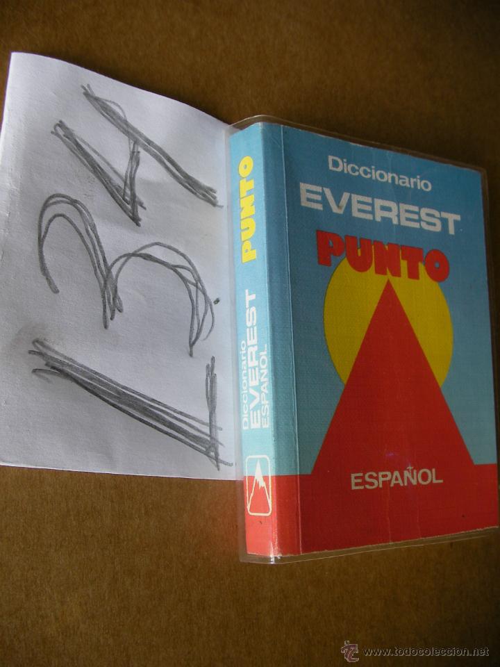 Diccionarios de segunda mano: DICCIONARIO EVEREST - PUNTO - Foto 1