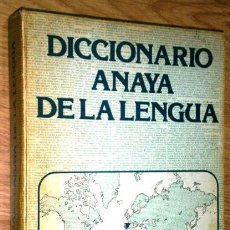 Diccionarios de segunda mano: DICCIONARIO ANAYA DE LA LENGUA DE EDICIONES ANAYA EN MADRID 1979. Lote 310814018