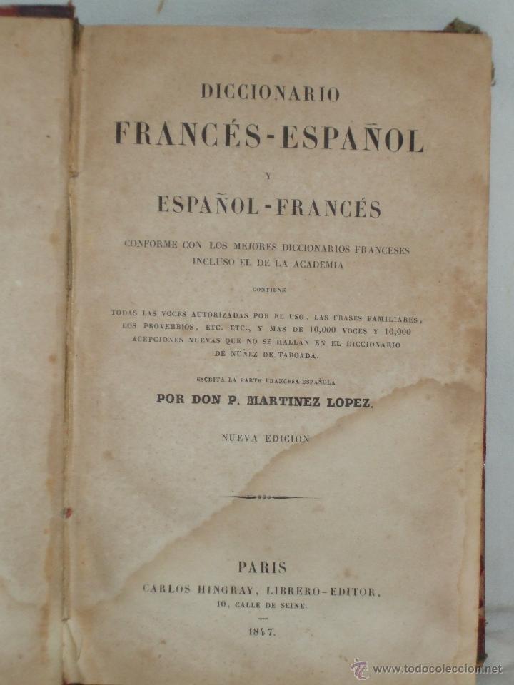 Diccionarios de segunda mano: Diccionario Espa&ntilde;ol-Frances 1897 - Foto 4