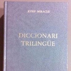 Diccionarios de segunda mano: DICCIONARI TRILINGÜE. CATALÀ-CASTELLÀ-FRANCÈS. EDITORIAL CASAL I VALL. PARLA VIVENT. ANDORRA. 1988