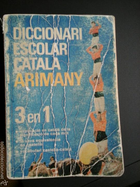 Diccionarios de segunda mano: Diccionari escolar catala arimany - Foto 1