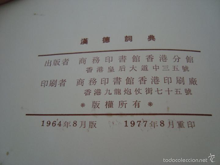 Diccionarios de segunda mano: CHINESISCH - DEUTSCHES W&Ouml;RTERBUCH 1977. - Foto 2
