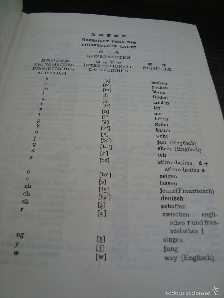 Diccionarios de segunda mano: CHINESISCH - DEUTSCHES W&Ouml;RTERBUCH 1977. - Foto 3