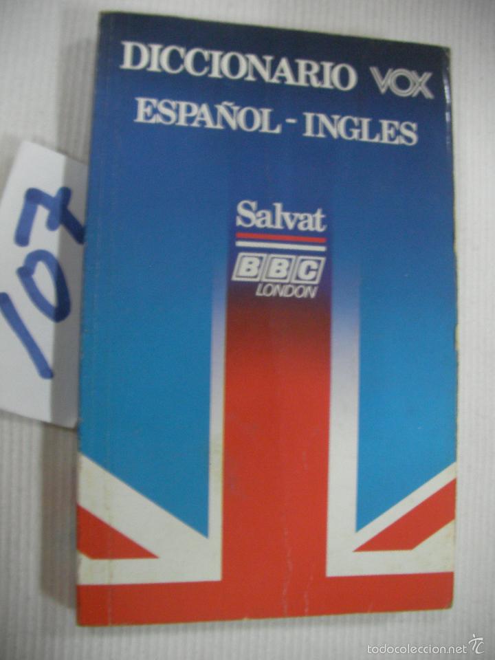 Diccionarios de segunda mano: DICCIONARIO ESPA&Ntilde;OL INGLES VOX - Foto 1
