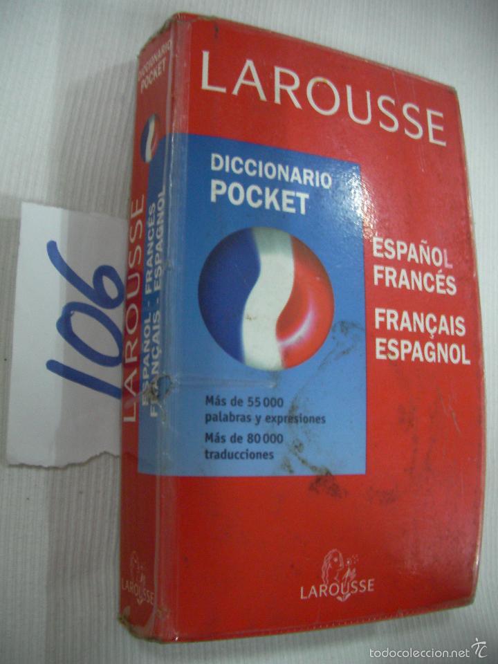 Diccionarios de segunda mano: DICCIONARIO ESPA&Ntilde;OL FRANCES - LAROUSSE - Foto 1
