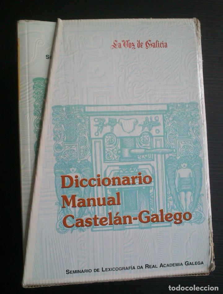 Libri di seconda mano: Diccionario manual Castelan-Galego - La Voz de Galicia: 14 tomos + caja contenedora