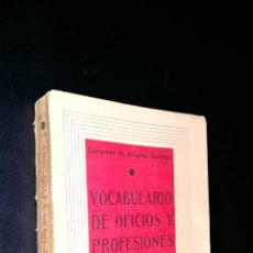 Diccionarios de segunda mano: VOCABULARIO DE OFICIOS Y PROFESIONES / CONGRESO DE ESTUDIOS SOCIALES / ESCUELA SOCIAL DE MADRID
