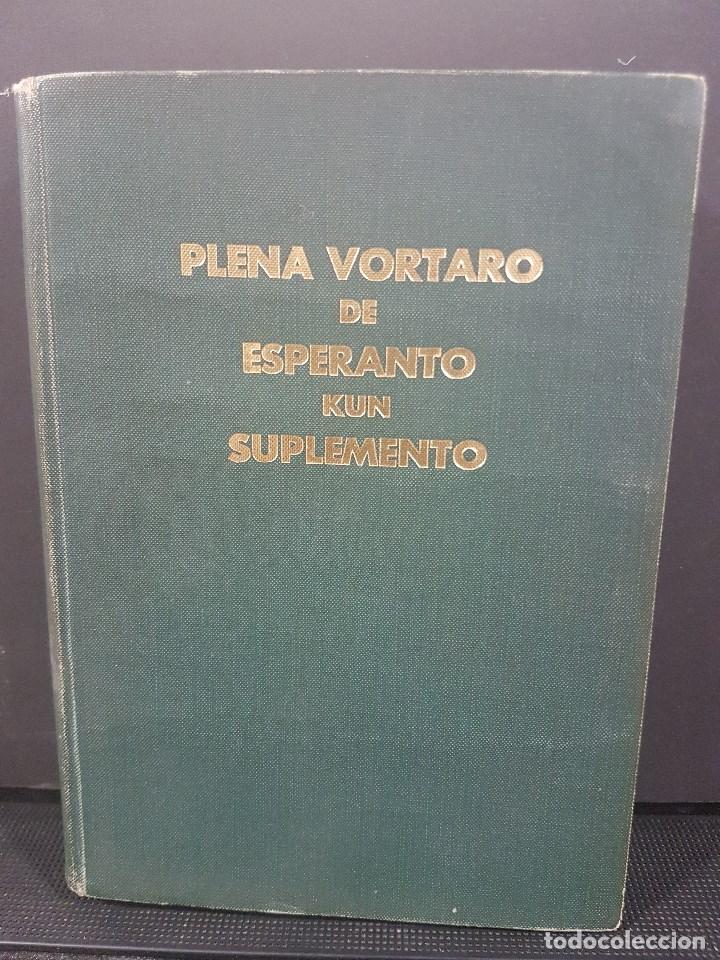 Diccionarios de segunda mano: DICCIONARIO DE ESPERANTO. - Foto 1
