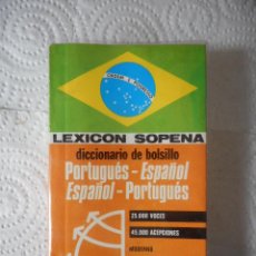 Diccionarios de segunda mano: PORTUGUÉS-ESPAÑOL. ESPAÑOL-PORTUGUÉS. LEXICON SOPENA. 1976. BUEN ESTADO. Lote 85230360