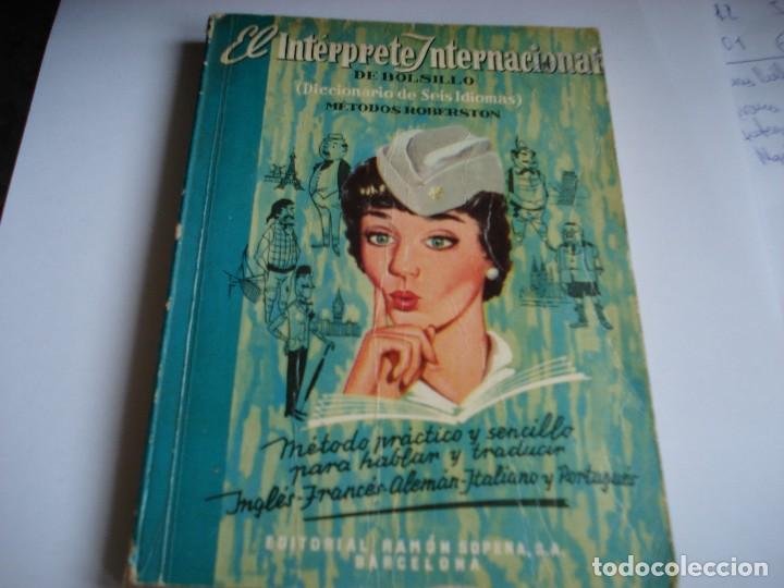Diccionarios de segunda mano: EL INTERPRETE INTERNACIONAL ED SOPENA - Foto 1