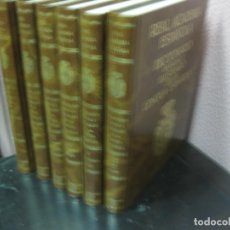 Diccionarios de segunda mano: REAL ACADEMIA ESPAÑOLA. DICCIONARIO MANUAL ILUSTRADO DE LA LENGUA ESPAÑOLA. ESPASA-CALPE 1983.