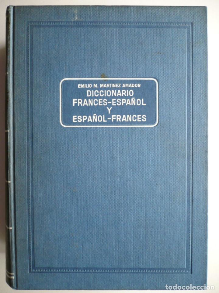 洋書 Diccionario Gramatical Emilio M. Amador 150674598.jpg?size=230x230&