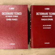 Diccionarios de segunda mano: DICCIONARIO TÉCNICO - DICTIONNAIRE TECHNIQUE ESPAÑOL - FRANCÉS / FRANÇAIS - ESPAGNOL. 2 TOMOS. Lote 168914833