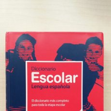 Diccionarios de segunda mano: DICCIONARIO ESCOLAR LENGUA ESPAÑOLA. VOX. SEGUNDA EDICIÓN, 2008.