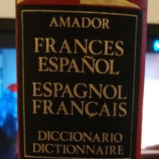 Diccionarios de segunda mano: DICCIONARIO FRANCÉS ESPAÑOL ESPAÑOL FRANCÉS EMILIO MARTÍNEZ AMADOR. Lote 184361662