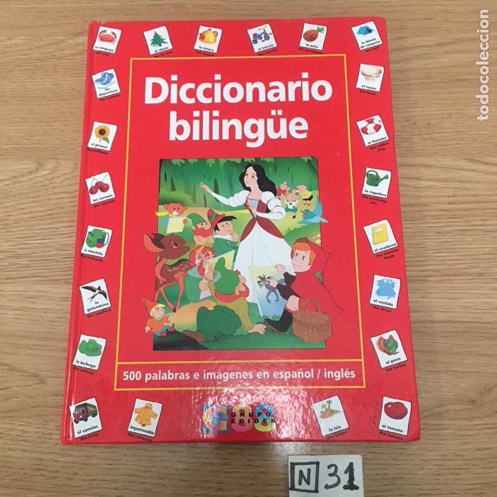 Diccionarios de segunda mano: Diccionario biling&uuml;e - Foto 1