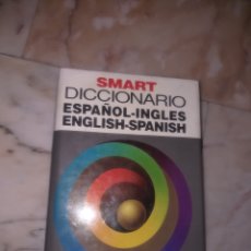 Diccionarios de segunda mano: DICCIONARIO SMART ESPAÑOL-INGLÉS E INGLÉS-ESPAÑOL. Lote 195871548