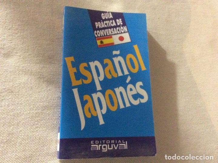 Diccionarios de segunda mano: GUIA DE CONVERSACION ESPA&Ntilde;OL JAPONES - Foto 1