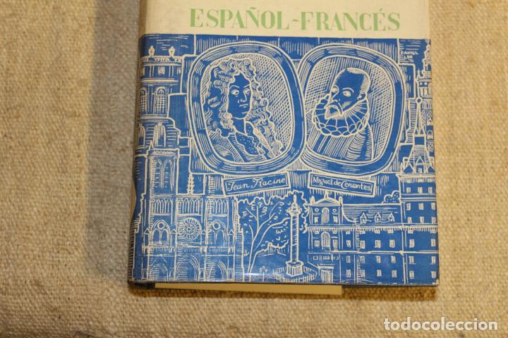 Diccionarios de segunda mano: diccionario frances - espa&ntilde;ol vox - Foto 3