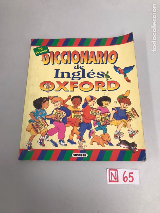 Diccionarios de segunda mano: Dicionario de ingl&eacute;s - Foto 1