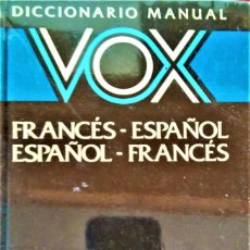 Diccionarios de segunda mano: VOX - DICCIONARIO MANUAL- FRANCES-ESPAÑOL / ESPAÑOL-FRANCES. Lote 194787611