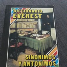 Diccionarios de segunda mano: SINÓNIMOS Y ANTÓNIMOS. DICCIONARIO EVEREST .. Lote 201237848
