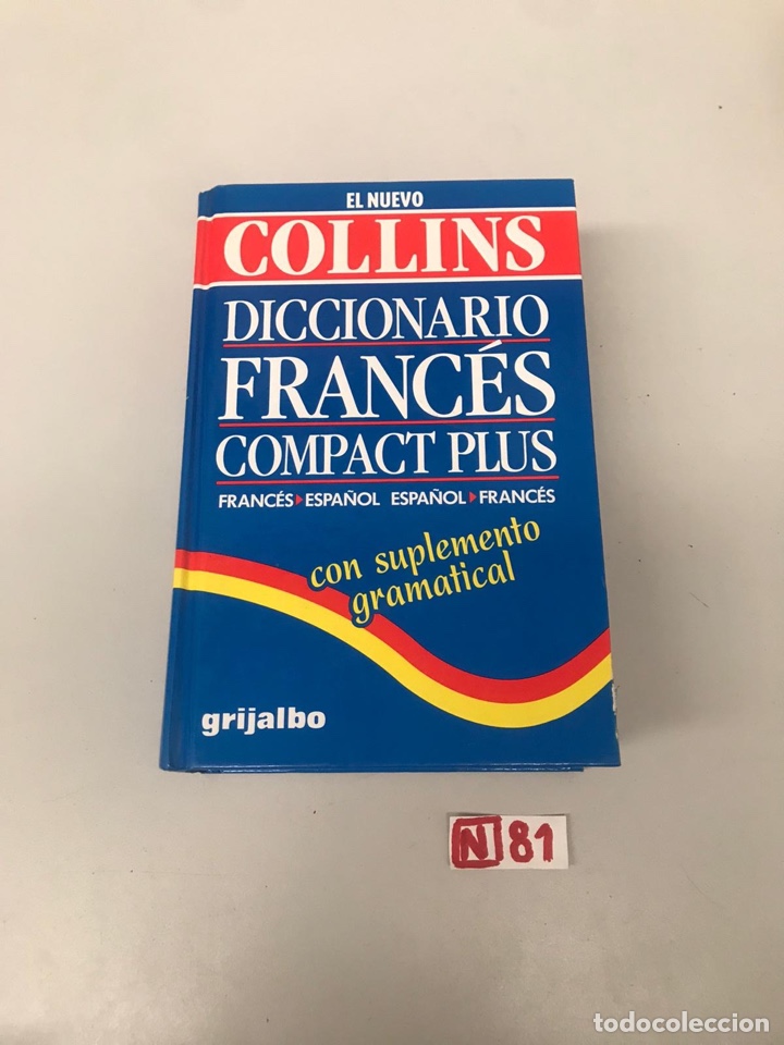 Diccionarios de segunda mano: Diccionario Franc&eacute;s - Foto 1