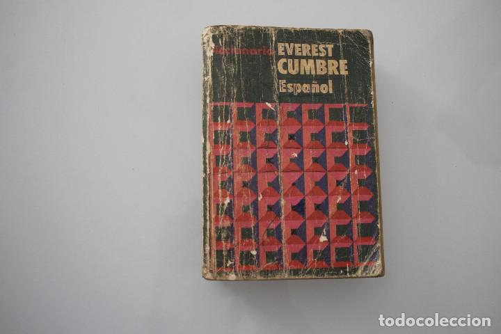 Diccionarios de segunda mano: DICCIONARIO EVERETS - Foto 1