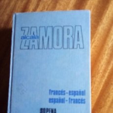 Diccionarios de segunda mano: DICCIONARIO FRANCÉS-ESPAÑOL SOPENA ALCALÁ ZAMORA 1.972. Lote 251991025