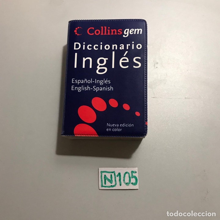 Diccionarios de segunda mano: Diccionario Ingl&eacute;s - Foto 2