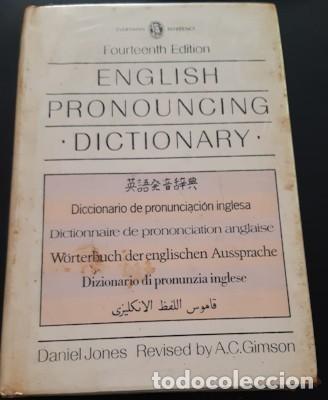 Diccionarios de segunda mano: ENGLISH PRONOUNCING DICTIONARY, D. JONES, 1984 - Foto 1