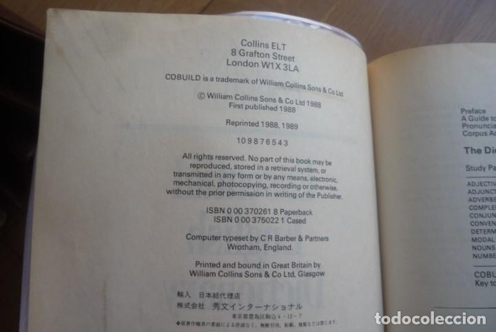 Diccionarios de segunda mano: DICTIONARY ESSENTIAL ENGLISH. 1989. - Foto 3