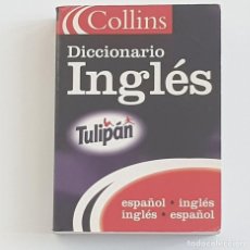 Diccionarios de segunda mano: DICCIONARIO INGLÉS - ESPAÑOL, COLLINS, DE BOLSILLO, CORTESÍA DE TULIPÁN, 2005