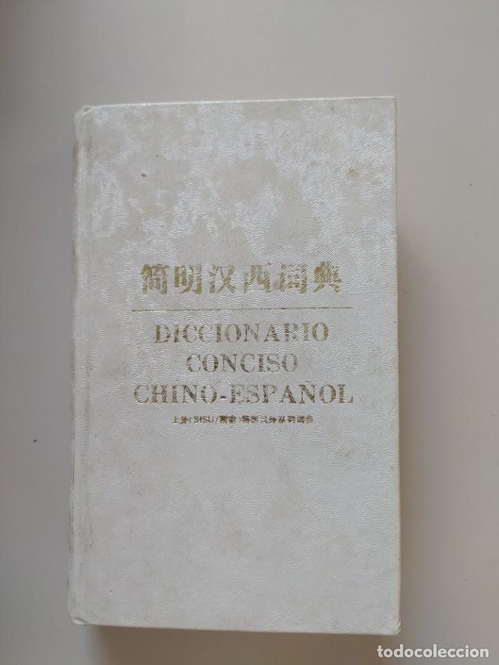 Diccionarios de segunda mano: DICCIONARIO CONCISO CHINO-ESPA&Ntilde;OL - Foto 1