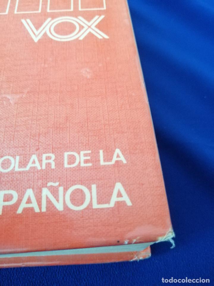 Diccionarios de segunda mano: DICCIONARIO VOX - A&Ntilde;O 1971 - Foto 3