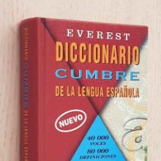 Diccionarios de segunda mano: DICCIONARIO CUMBRE DE LA LENGUA ESPAÑOLA. EVEREST. Lote 216378555