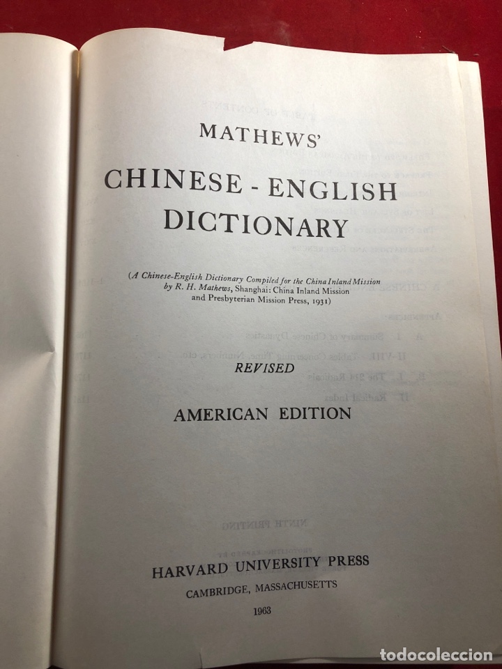 Diccionarios de segunda mano: MATHEWS CHINESE ENGLISH DICTIONARY - Foto 4