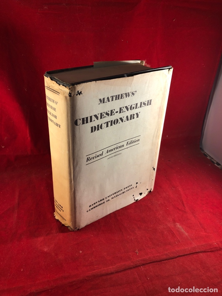 Diccionarios de segunda mano: MATHEWS CHINESE ENGLISH DICTIONARY - Foto 1
