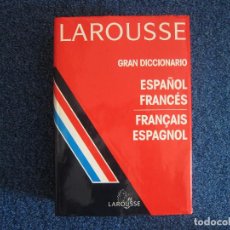 Diccionarios de segunda mano: LAROUSSE (GRAN DICCIONARIO ESPAÑOL- FRANCÉS). Lote 218708270