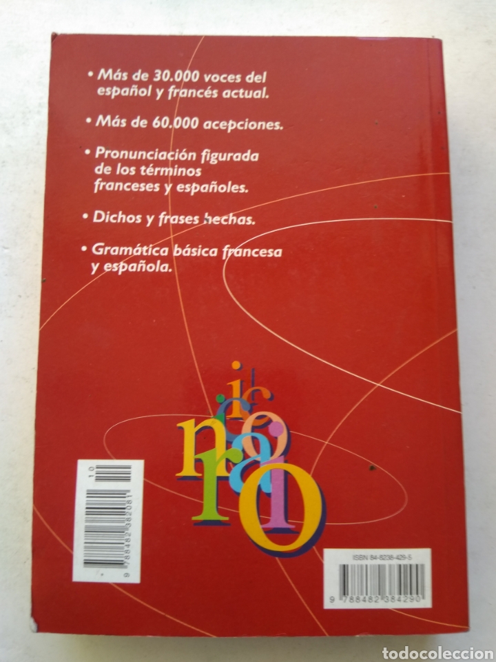 Diccionarios de segunda mano: DICCIONARIO ESPA&Ntilde;OL-FRANCES - Foto 3